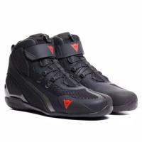 Dainese Мотоботы Herian Air Black/Anthracite в Иркутске