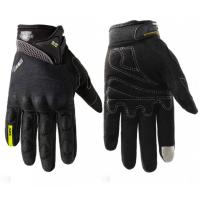 Suomy Перчатки текстильные S-09 черные в Иркутске