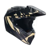 AGV Шлем AX9 E2206 V26 Steppa Matt Carbon/Grey/Sand в Иркутске