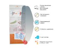 WOW Пинлок HJC HJ-20/HJ-20ST/C70 в Иркутске