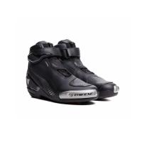 Dainese Ботинки Superya Black/Anthracite в Иркутске