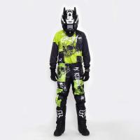 Grom Штаны кроссовые MX Religion lime в Иркутске