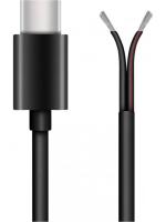 SP Connect Кабель для беспроводной зарядки Wireless charger Z в Иркутске