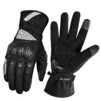 Suomy Перчатки зимние WP06 Black в Иркутске