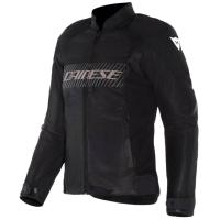 Dainese Куртка Herosphere Air Tex WMN Black/White/Peach в Иркутске