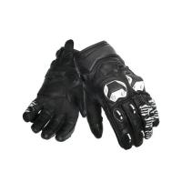 Scout Мотоперчатки кожаные Volcano Черный/Белый в Иркутске