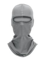Scout Балаклава 4 season breath серая в Иркутске
