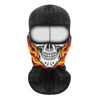Scout Балаклава Funny face Череп в Иркутске