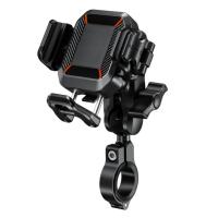 Extreme Style Мото держатель с беспроводной зарядкой anti-vibration R24W в Иркутске
