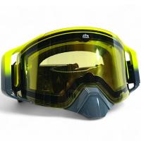AiM Очки снегоходные с магнитной линзой и подогревом (PRO) 31-108 Accu Heated Yellow-Grey Glossy в Иркутске