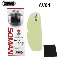 Soman пинлок универсальный Av-04 в Иркутске