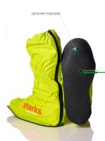 Starks Дождевые бахилы с цельной подошвой Rain Boots Салатовый в Иркутске