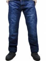 Starks мотоджинсы Samurai Синие в Иркутске