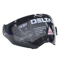 FXR Визор 509 Delta R4 с подогревом Smoke в Иркутске