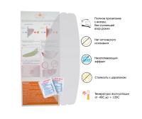 WOW Пинлок HJC CS-15/09C/AC-12/CL-15/CL-16/CL-17/CL-SP/IS-Max II в Иркутске