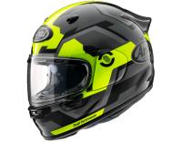Arai Шлем Quantic Face Fluor Yellow в Иркутске