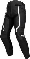 IXS Брюки Sports LD Pants RS-600 1.0 черно-белые в Иркутске
