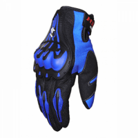 Pro-Biker Перчатки MCS-18 Blue в Иркутске