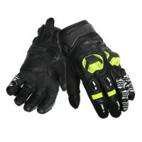 Scout Мотоперчатки кожаные Volcano Черный/Белый/Желтый в Иркутске