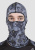 Starks Подшлемник Light Print Moto Серый принт в Иркутске