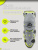 Acerbis Защита коленей шарнирные Impact Evo 3.0 Knee Grey/Yellow в Иркутске