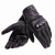 Dainese Перчатки Corbin Air Unisex black в Иркутске