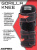 Acerbis Защита Коленей Шарнирные Gorilla Knee Black/Red в Иркутске Acerbis Защита Коленей Шарнирные Gorilla Knee Black/Red в Иркутске