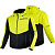 Shima Мототолстовка Daybreaker Fluo в Иркутске