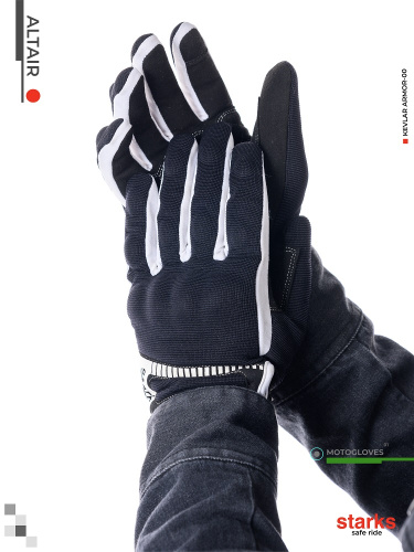 Starks Мотоперчатки Altair черно-белые в Иркутске