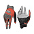 Leatt Перчатки ADV Rally 5.5 2026 Burn в Иркутске