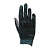 Leatt Перчатки 3.5 Junior Black V24 в Иркутске