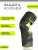 Acerbis Защита коленей X-Strong Knee Black/Yellow в Иркутске Acerbis Защита коленей X-Strong Knee Black/Yellow в Иркутске
