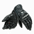 Dainese Перчатки кожаные 4-Stroke 2 Black в Иркутске