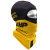 Grom Подшлемник +5hp yellow в Иркутске Grom Подшлемник +5hp yellow в Иркутске
