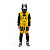 Grom Джерси Vandal Yellow в Иркутске