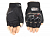 Pro Biker Перчатки MCS-04C Black    в Иркутске