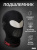 IXS Подшлемник Balaclava 365 Light Черный в Иркутске IXS Подшлемник Balaclava 365 Light Черный в Иркутске