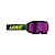 Leatt Маска Velocity 4.5 V26 Iriz Shadow Purple 78% в Иркутске